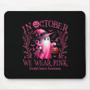 Recherche de filles chaudes tapis souris Sorcellerie