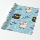 Zoek naar eid cadeaupapier Blauw