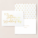 Recherche de donateur vœux cartes Pour lui