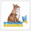 Recherche de belles couleurs autocollants Papillon