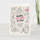 Recherche de pensées vœux cartes Encouragement