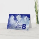 Recherche de 8ème de anniversaire cartes 8 ans