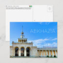 Recherche de gare ferroviaire cartes postales Voyage
