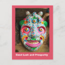 Recherche de bonne chance cartes postales Japonaise