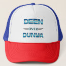Recherche de musulmans casquettes Religion