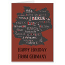 Recherche de texte allemand cartes postales Vacances