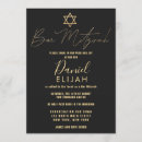 Recherche de black bar bat mitzvah invitations Contemporain