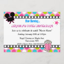Recherche de étoile de cinéma invitations Film