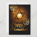 Recherche de dreidels invitations Hanoukka