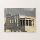 Recherche de grèce antique puzzles Histoire