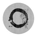Recherche de zen planches à découper Japonais