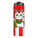 Recherche de style asiatique tasses Japonaise