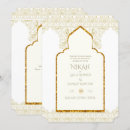 Recherche de mosquée invitations Arabe