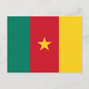 Recherche de le cameroun cartes postales Drapeau