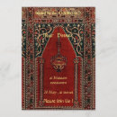 Recherche de iftar dinner invitations Dîner