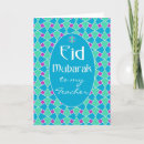 Recherche de eid carte Blanc