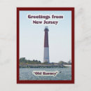 Recherche de phare barnegat cartes postales Lbi
