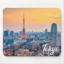 Recherche de tokyo japon tapis souris Pour tous