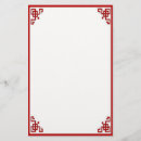 Zoek naar oosterse posters briefpapier Rood