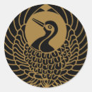 Recherche de grue japonaise autocollants Kamon