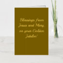 Recherche de jubilee vœux cartes Prêtre