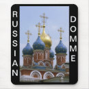 Recherche de moscou tapis souris Russie