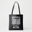 Recherche de mahjong sacs Tuiles