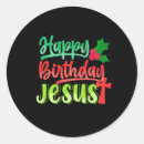 Recherche de happy birthday jesus Xmas