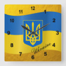 Recherche de emblème horloges Ukraine
