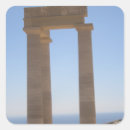 Zoek naar roofdieren stickers Griekenland