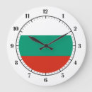 Zoek naar bulgaarse vlag posters Europa