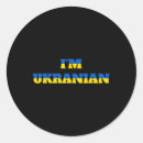 Recherche de patriotic autocollants Ukrainien