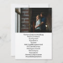 Zoek naar hashtag uitnodigingen Eenvoudig