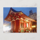 Recherche de asakusa cartes postales Temple