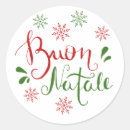 Recherche de natale de buon autocollants Noël