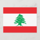Recherche de drapeau liban cartes postales Pays
