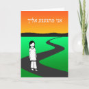 Recherche de fille triste vœux cartes Vous avez manqué