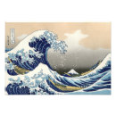 Recherche de gravure sur bois posters Nature
