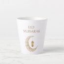 Recherche de eid tasses Salutations