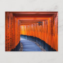 Recherche de taisha cartes postales Asie