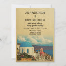 Zoek naar het midden grieks Santorini