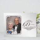 Recherche de 60 ans mariage cartes invitations 60e
