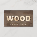 Recherche de 100 cartes visite Bois