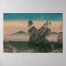 Recherche de gravure vintage posters Gravure sur bois