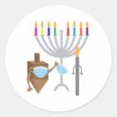 Recherche de hanukkah autocollants Mignon