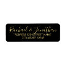Recherche de address return labels mariages Pour eux