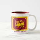Recherche de sri lanka tasses Patriotique