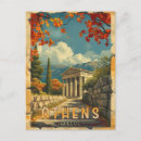 Recherche de athènes cartes postales Acropole