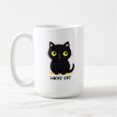 Recherche de chat chanceux tasses Amoureux des animaux