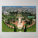 Recherche de bahai art Israël